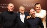 ГПУ получила доступ к счетам компаний группы "Приват"