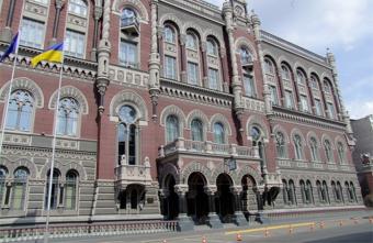 НБУ с 23 марта вводит санкции против &laquo;дочек&raquo; российских банков