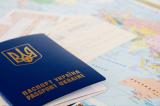 С начала 2015 в Украине выдано около 13 тыс. биометрических паспортов