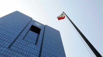 США ввели санкції проти глави Центробанку Ірану