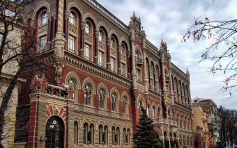 Банки скоротили борг перед НБУ по рефінансуванню на 4%
