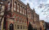 Банки скоротили борг перед НБУ по рефінансуванню на 4%