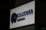 Коболєв знову очолить наглядову раду &laquo;Укрнафти&raquo;
