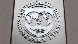 МВФ ожидает роста ВВП Украины на 2% в 2016 г.