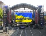 В центре Киеве открывается Eurovision Village