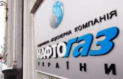 Cabinet approves financial plan for Naftogaz