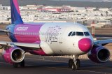 В Wizz Air рассказали, как изменятся цены на билеты