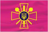 Міноборони і Генштаб спростували інформацію про нічні навчаннях в Києві