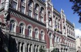 НБУ полностью "рассчитался" с госбюджетом