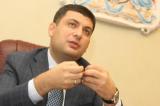 Володимир Гройсман: &laquo;За весь час, допоки в Україні була відсутня ринкова ціна на газ, держава втратила, щонайменше &ndash; $50 млрд&raquo;