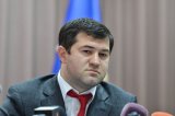 Насірова можуть почати судити вже наступного тижня &ndash; Ситник