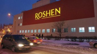 В судебном споре Липецкой фабрики Roshen новый поворот &mdash; СМИ