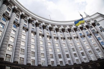МЕРТ пропонує переписати правила нафтових аукціонів під  Ігоря Коломойського