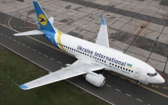 МАУ тимчасово зупинила польоти в одне з міст України