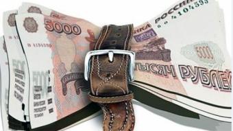 Дефіцит федерального бюджету РФ за дев'ять місяців склав 1,58 трлн руб.