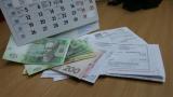 Комунальна революція: як нові закони змінять життя українців