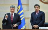 Саакашвілі заявив про намір Порошенка позбавити його громадянства