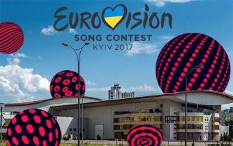 500 учасників &laquo;Євробачення-2017&raquo; з 40 країн прибули в Україну