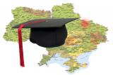 Кількість ВНЗ в Україні скоротять удвічі