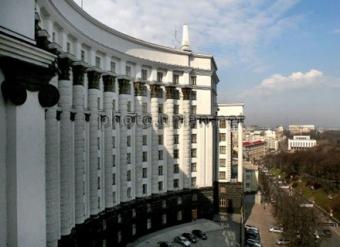 Кабмін змінює правила відбору &laquo;зарплатних&raquo; банків