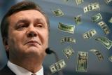 Суд щодо &laquo;боргу Януковича&raquo;: Україна подасть апеляцію 10 червня