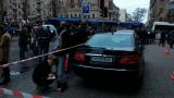 Підозрюваний у вбивстві екс-депутата Держдуми Вороненкова перебуває в лікарні під охороною поліції