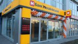 Суд подтвердил ничтожность ряда сделок банка "Михайловский"