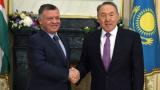 Назарбаєв присудив премію королю Йорданії