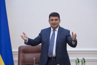 Збільшення мінімальної зарплати до кінця року не буде, але пенсії підвищать, - Гройсман