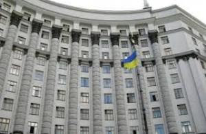 Профільний комітет рекомендував ВР висловити недовіру Кабміну