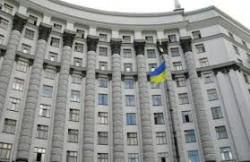 Профільний комітет рекомендував ВР висловити недовіру Кабміну