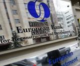 ЄБРР планує видати кредит на $20 млн &laquo;Українським аграрним інвестиціям&raquo;