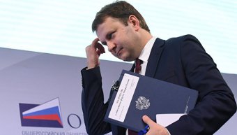 Глава МЕР розповів про вплив цифрових технологій на економіку Росії