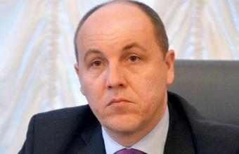 Парубій: по держбюджету у нас є амбітна мета