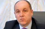 Парубій: по держбюджету у нас є амбітна мета