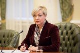 Гонтарева задекларировала 84 млн гривен за продажу своей доли в ICU