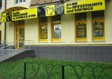 Украинский банк крупно оштрафовали и требуют сменить руководство