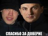 Скандал на Hromadske.tv висміяли в мемах і Коубі