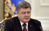 Ізраїльські інвестори зацікавлені у приватизації українських держпідприємств, - Порошенко