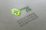 У КІК розповіли про умови рефінансування іпотечних позик