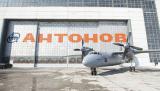 &laquo;Антонов&raquo; через розрив зв&rsquo;язків з РФ зупинив виробництво літаків