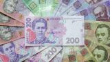 НБУ на 6 червня послабив курс гривні до 26,28 грн/долар