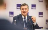 &laquo;Подарок&raquo; для президента: как деньги Януковича перетекли в банк Порошенко