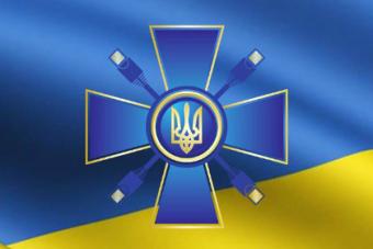 Ministry of Informational Policy of Ukraine Reports for First Quarter 2016
