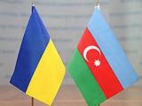Азербайджан готов создать Торговый дом в Украине