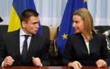 Украина стала членом Европейской транспортной сети