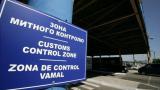 На митницях встановлять більше 6 тис відеокамер