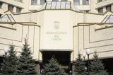 КСУ постановив, що поправки судів у свої рішення підлягають оскарженню