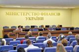 Мінфін просить позбавити президента та прем&rsquo;єра впливу на держбанки