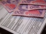 Зубко сказал, когда поставщики комуслуг получат &laquo;живые деньги&raquo; по монетизации субсидий
